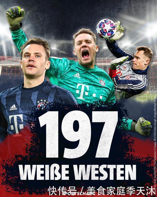 记者：若无意外费尔明周末将复出；德容正常训练但感冒还没好（记者称费尔明周末或迎复出，德容已随队合练但感冒未愈）