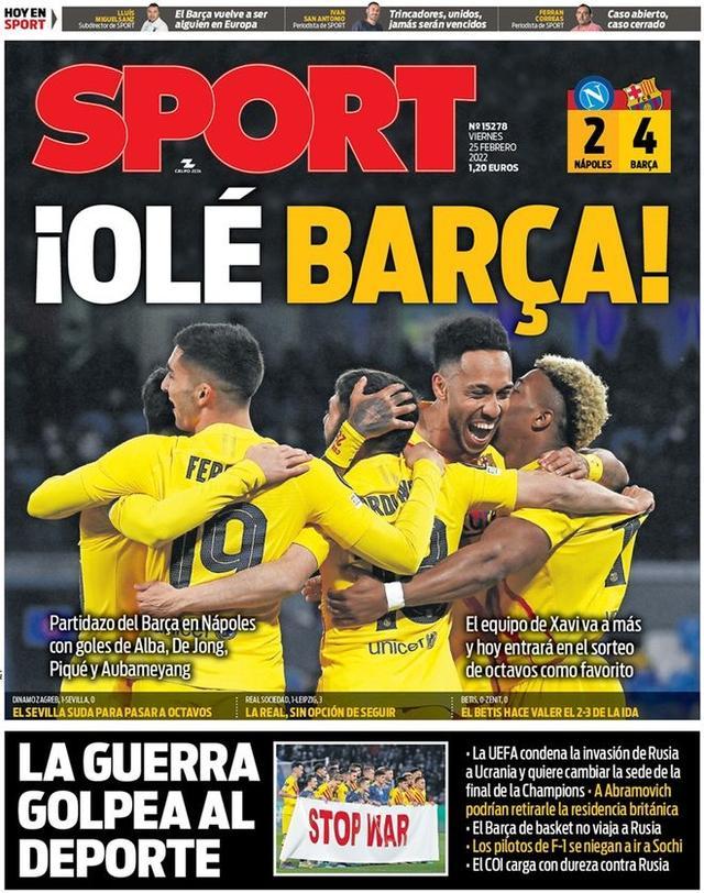 埃贝尔：于帕拒绝续约报价是无稽之谈，希望在年底前完成续约（埃贝尔否认于帕拒绝续约传闻，力争年底前完成续约）