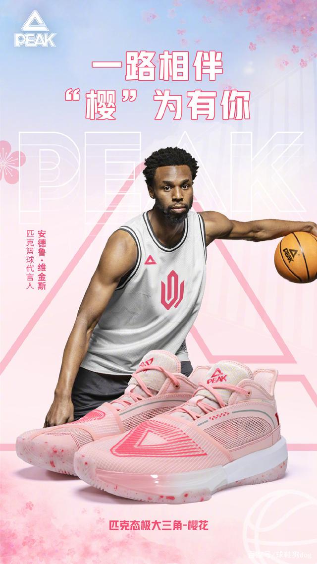 多古：球队现在更像一个集体了，我为霍伊伦进球感到高兴（多古：如今我们更像一个团队，霍伊伦进球让我很高兴）