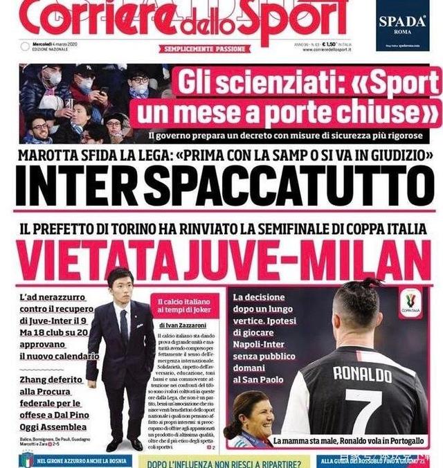 英超 阿森纳VS布伦特福德比分预测 积分排名与争冠形势：欧冠后遗症的考验（英超前瞻：阿森纳vs布伦特福德比分预测，积分态势与争冠格局，欧冠后遗影响考验）